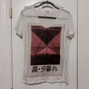 All Saints RARE Japan Tee S